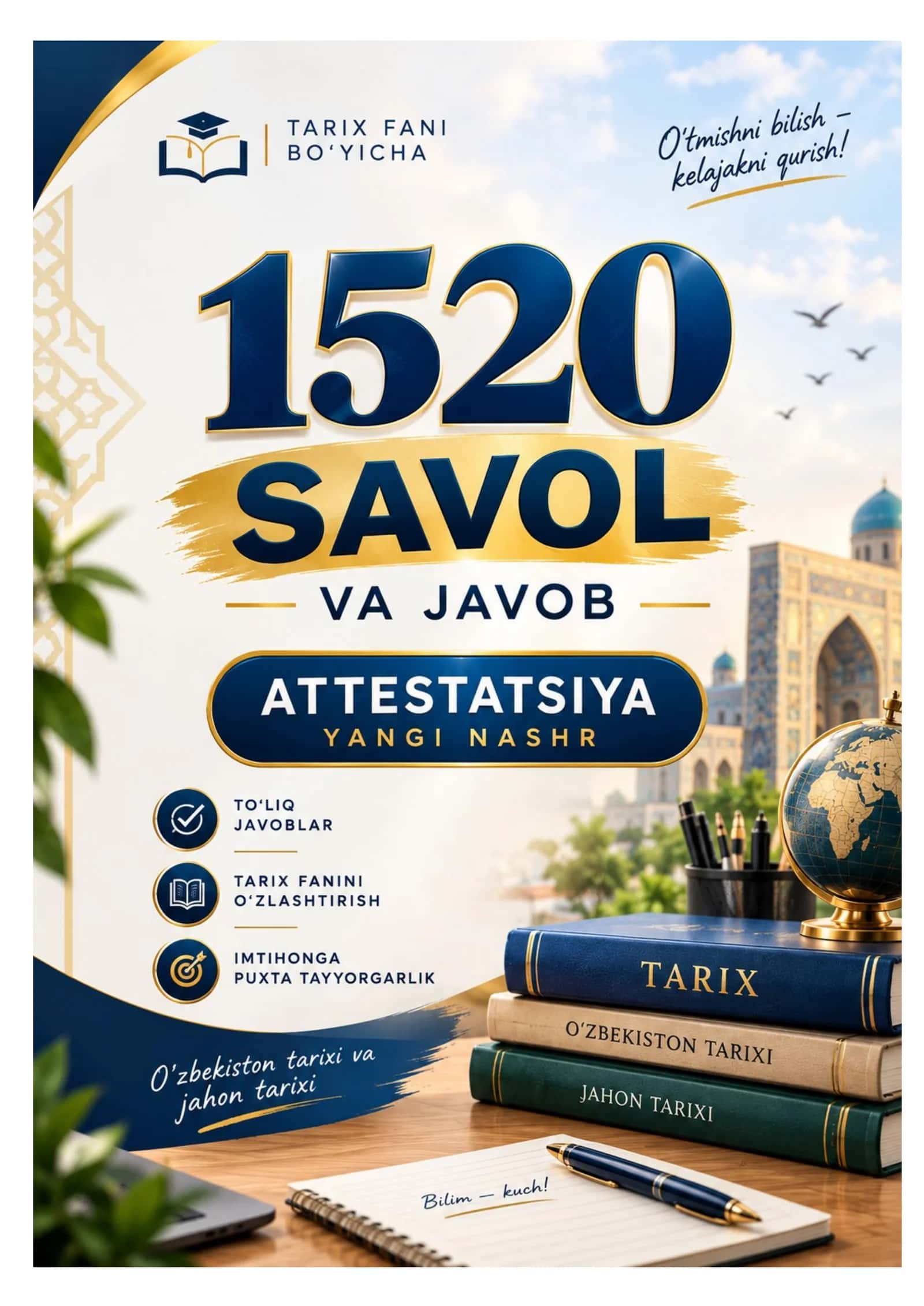 Tarix fani attestatsiyasi uchun 1520 ta savol-javob (YANGI NASHR)