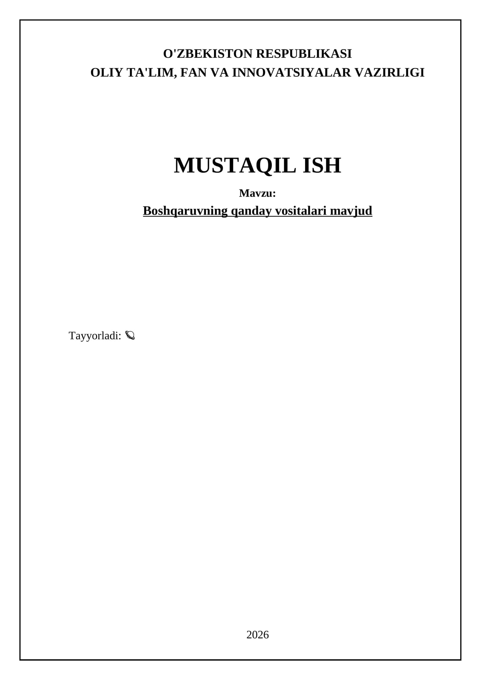 Boshqaruvning qanday vositalari mavjud