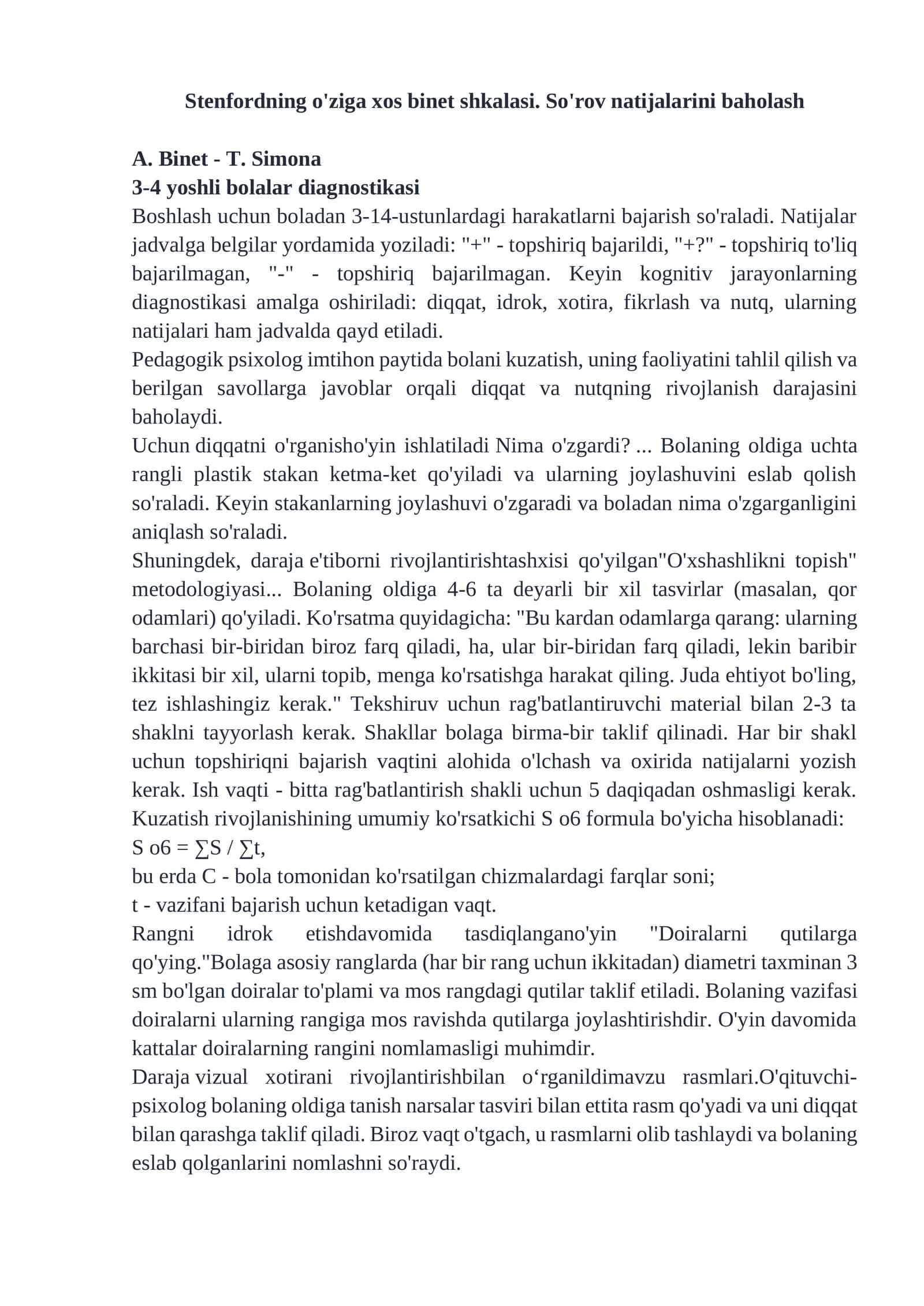 Stenfordning o'ziga xos binet shkalasi. So'rov natijalarini baholash
