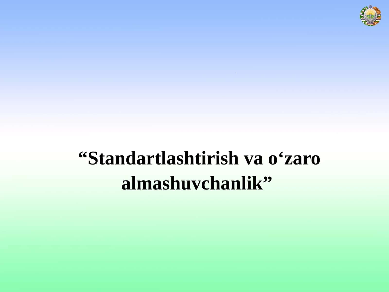 Yo‘ldashev A.X. Standartlashtirish asoslari