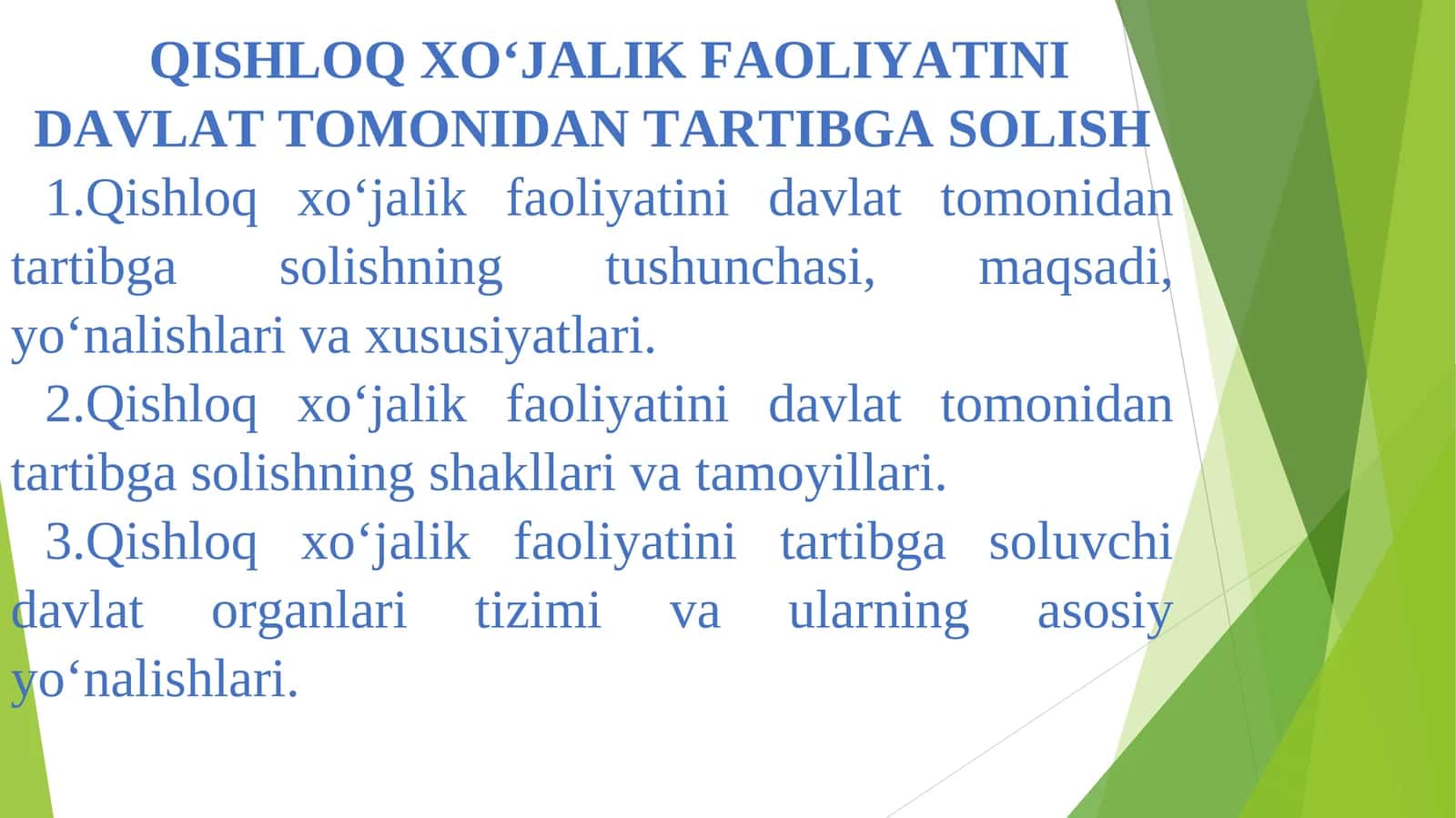 Qishloq xo‘jalik faoliyatini davlat tomonidan tartibga solish