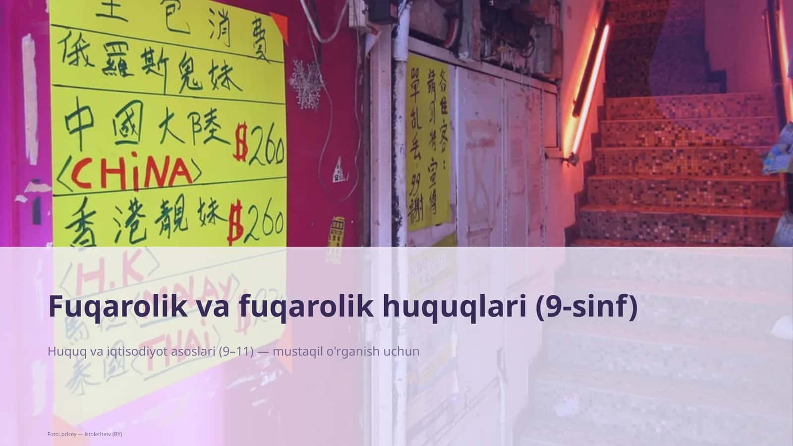 Fuqarolik va fuqarolik huquqlari (9-sinf)