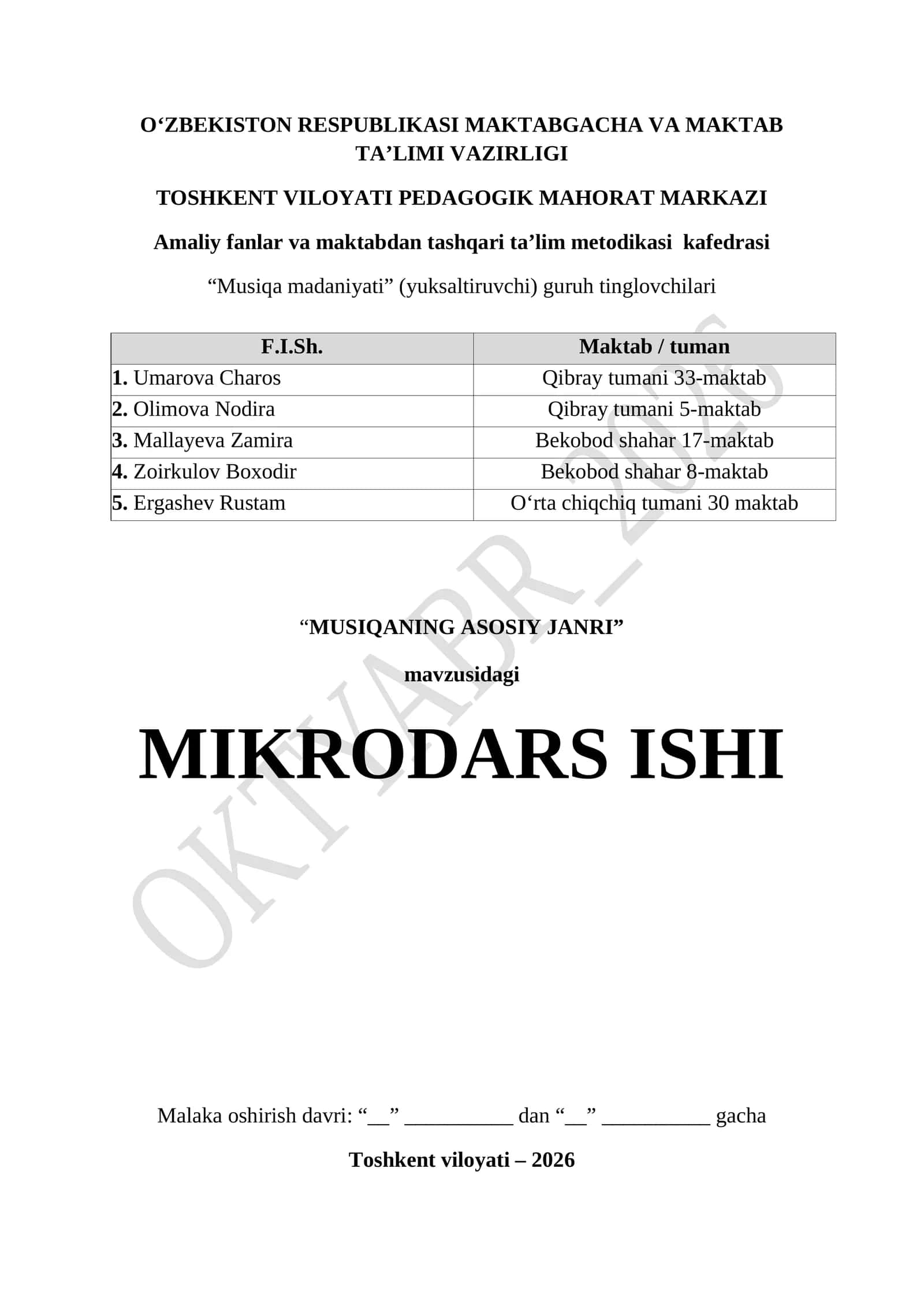 MIKRODARS ISHI