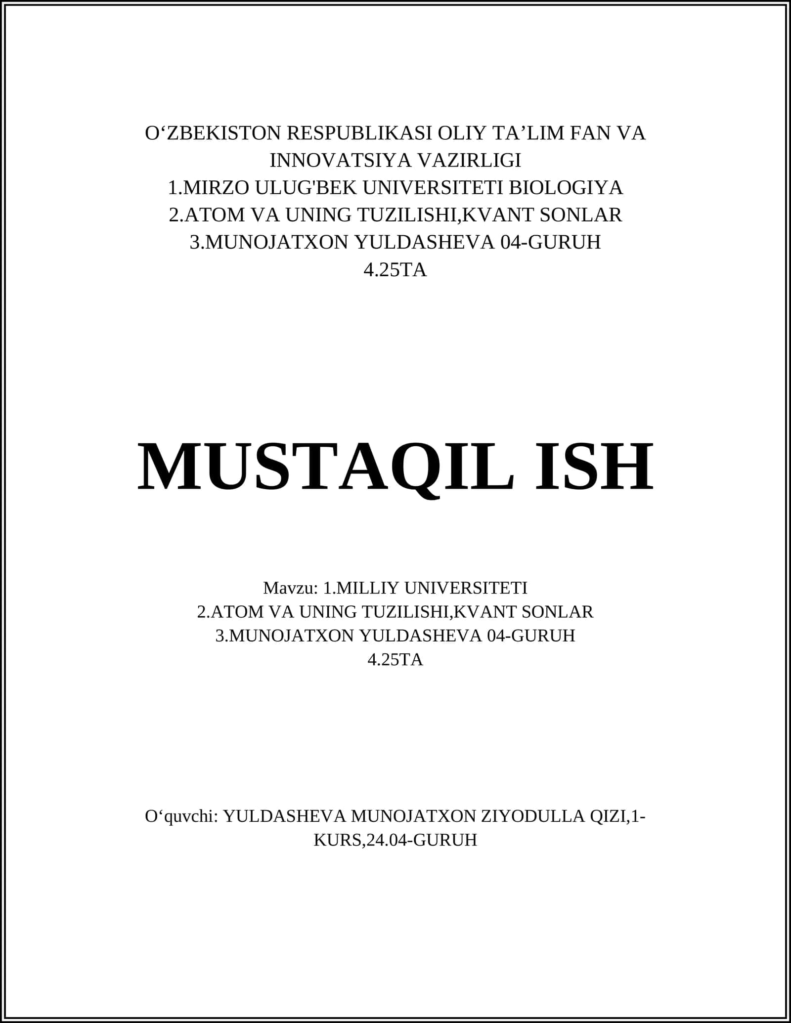 Milliy universitetlar tarixi