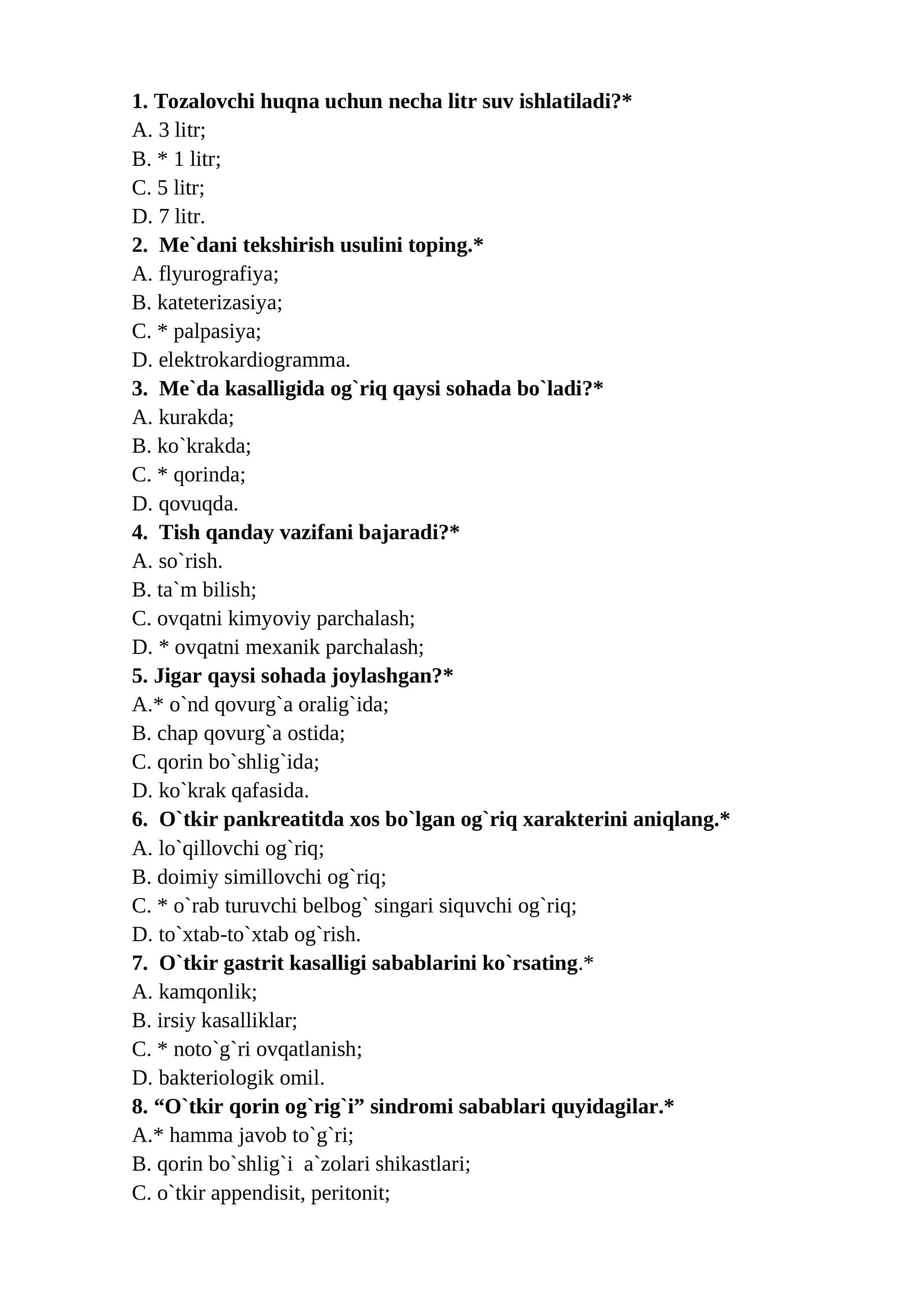 Mе`dаni tеkshirish usuli