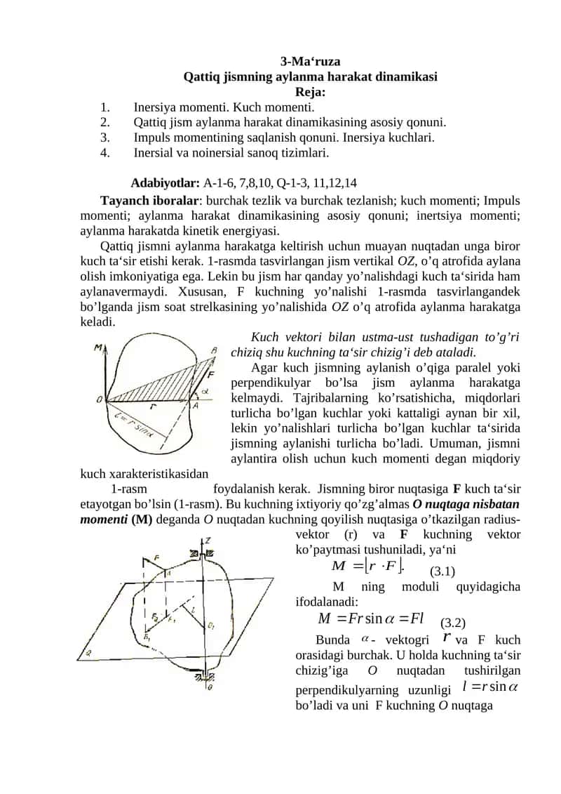 Qattiq jismning aylanma harakat dinamikasi