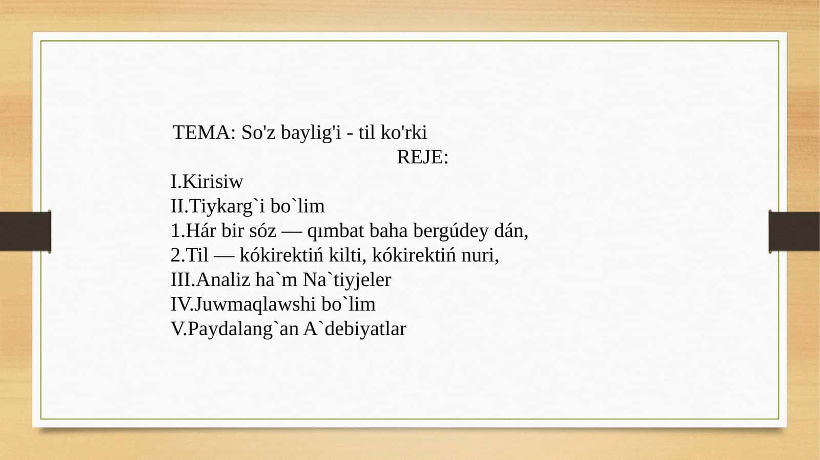 So'z baylig'i - til ko'rki