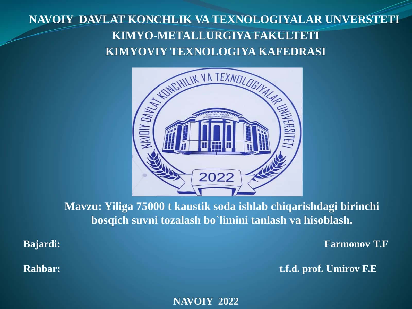 NAVOIY DAVLATKONCHLIK VATEXNOLOGIYALARUNVERSTETI