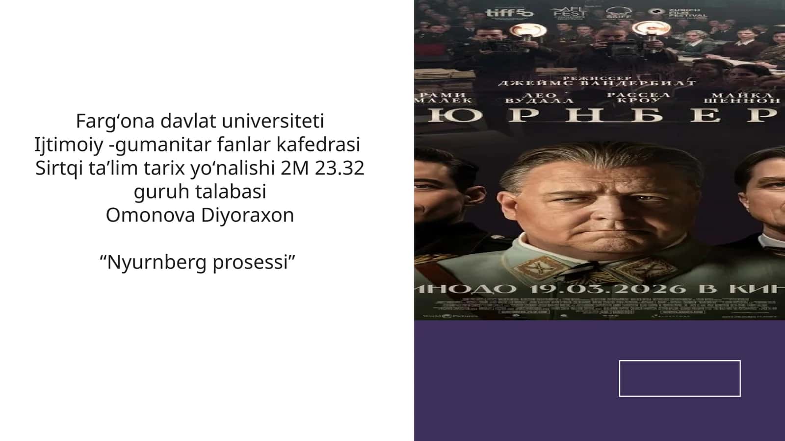 Nyurnberg prosessi