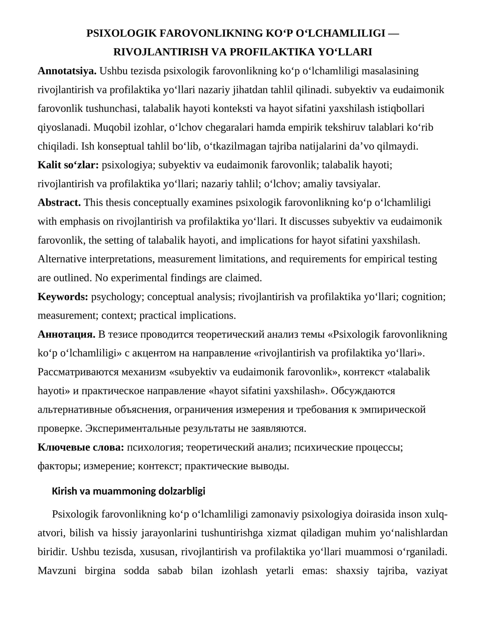 PSIXOLOGIK FAROVONLIKNING KO‘P O‘LCHAMLILIGI — RIVOJLANTIRISH VA PROFILAKTIKA YO‘LLARI