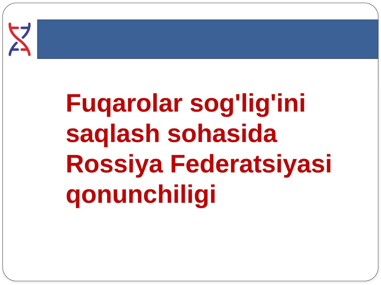 Sog'liqni saqlash sohasidagi qonunchilik asoslari