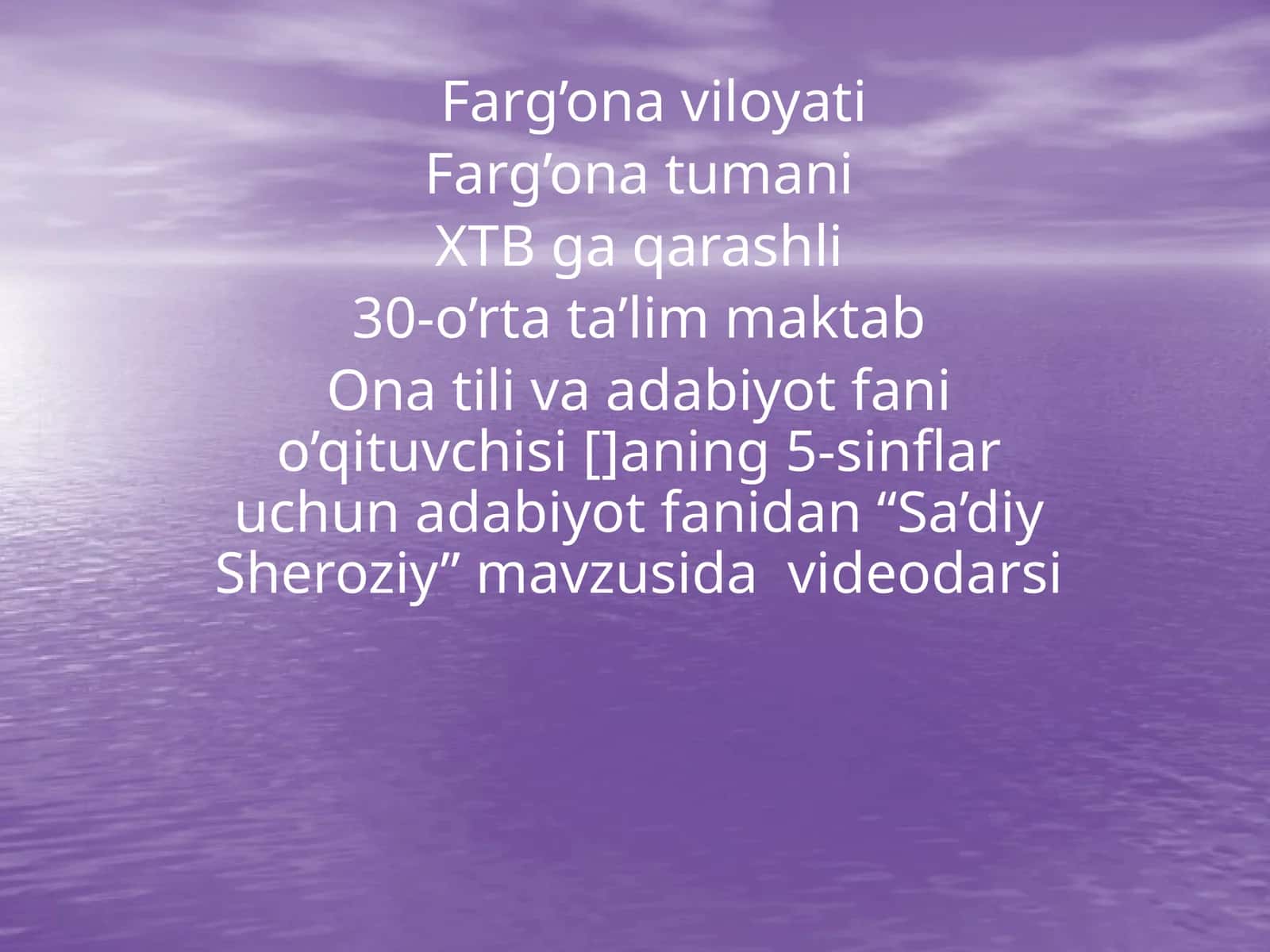 Sa’diy Sheroziy