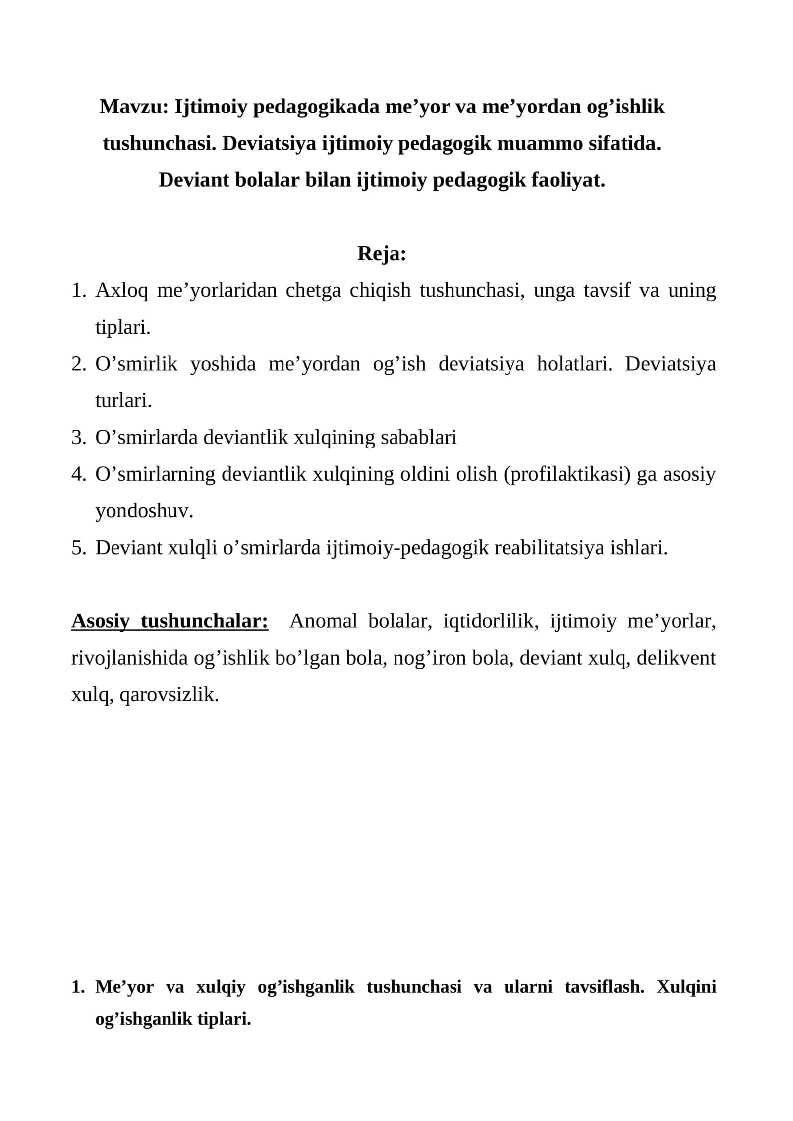 Ijtimoiy pedagogikada me’yor va me’yordan og’ishlik tushunchasi