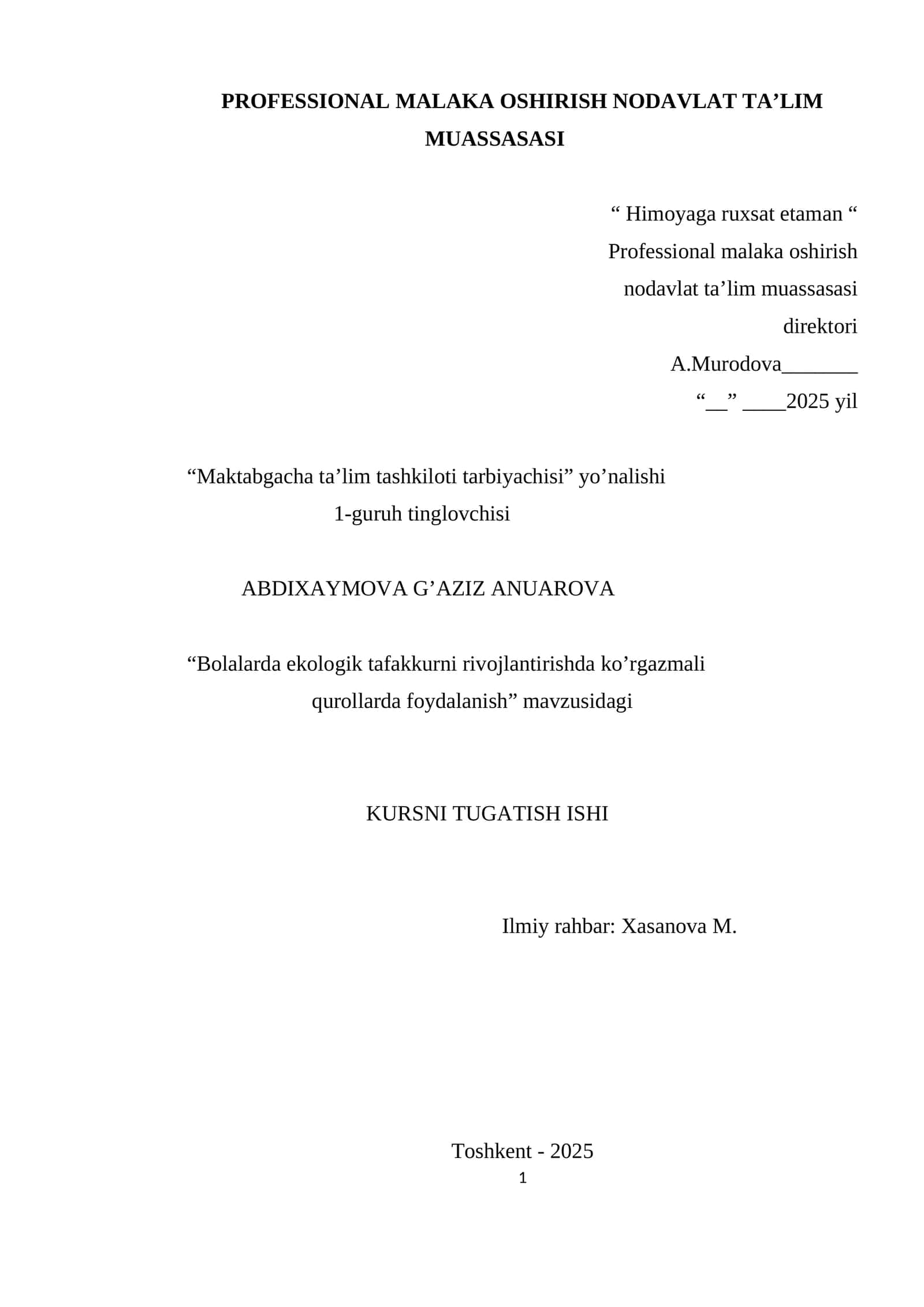 Bolalarda Ekologik Tafakkurni Rivojlantirishda Ko’rgazmali Qurollarda Foydalanish