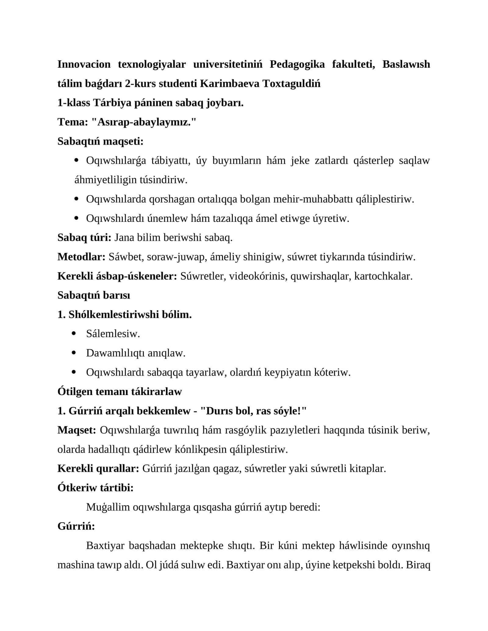 1-klass Tárbiya páninen sabaq joybarı. Tema: "Asırap-abaylaymız."