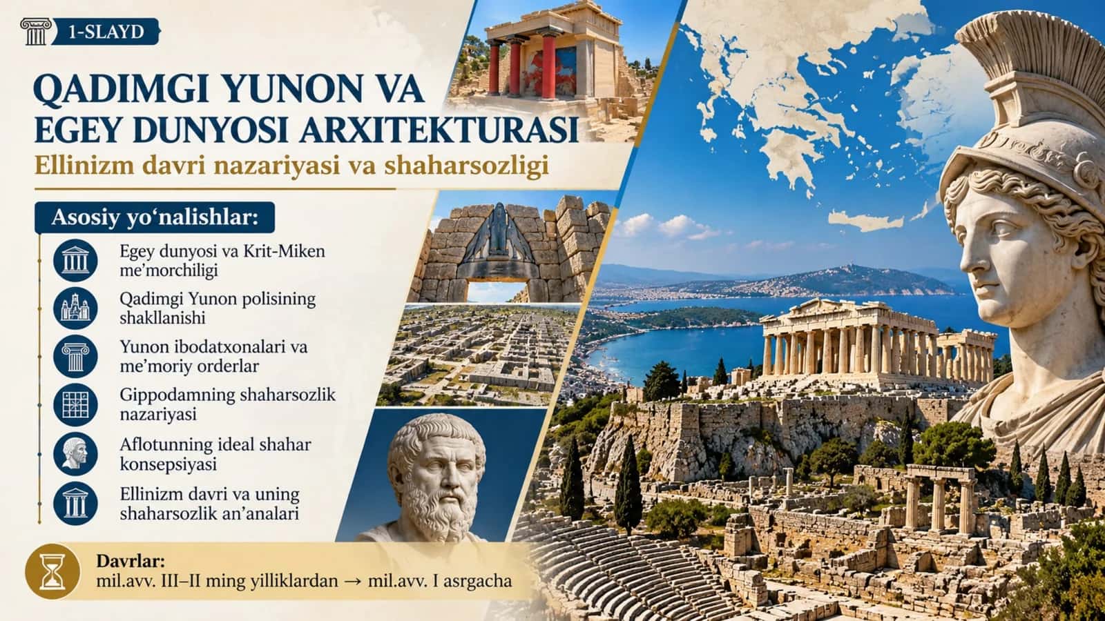 Qadimgi Yunon va Ellinizm Arxitekturasi.pptx