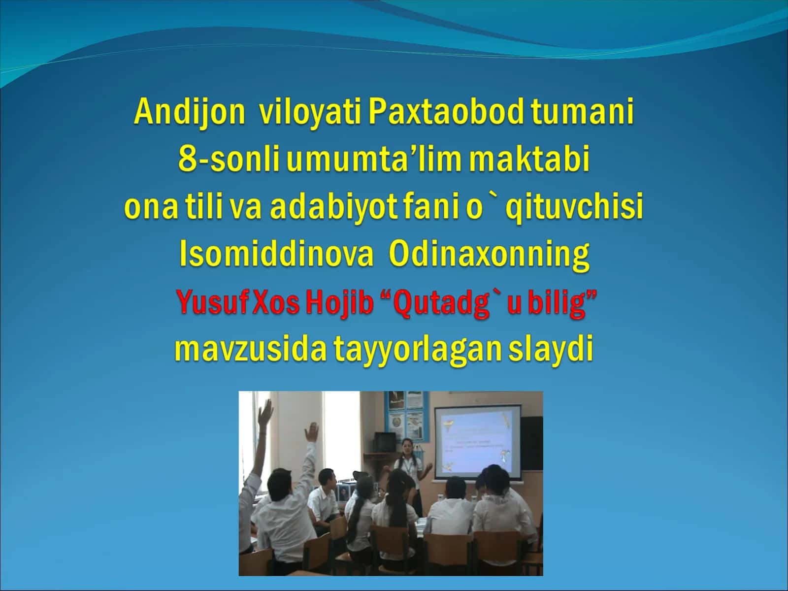 Yusuf Xos Hojib