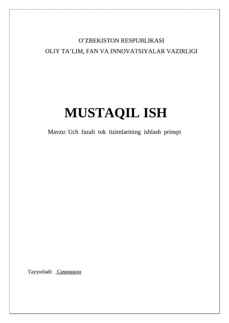 Uch fazali tok tizimlari