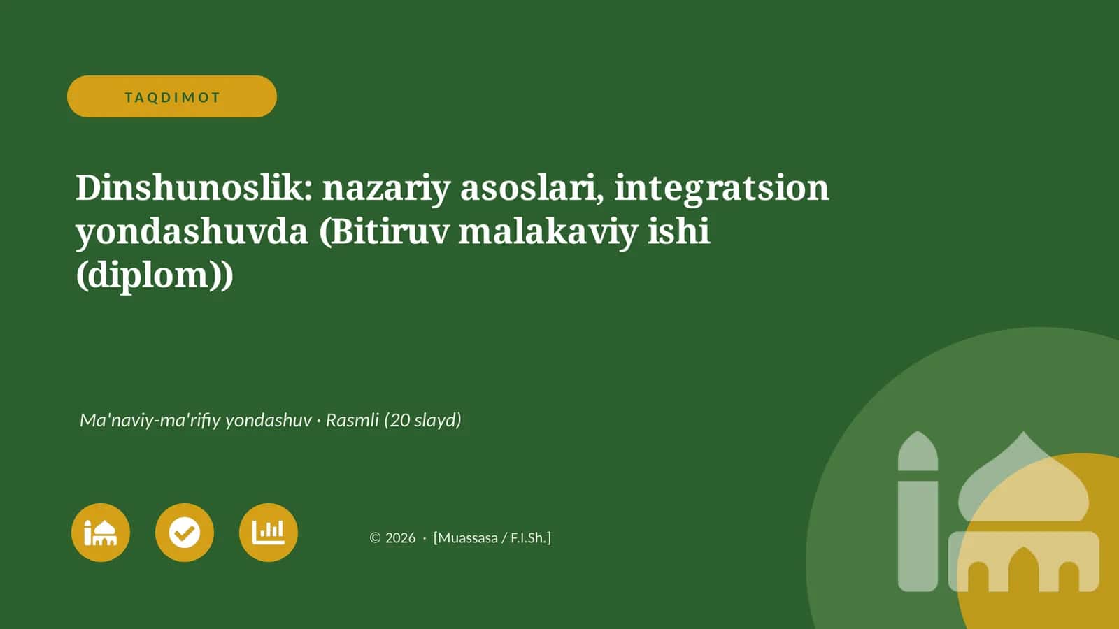 Dinshunoslik: nazariy asoslari