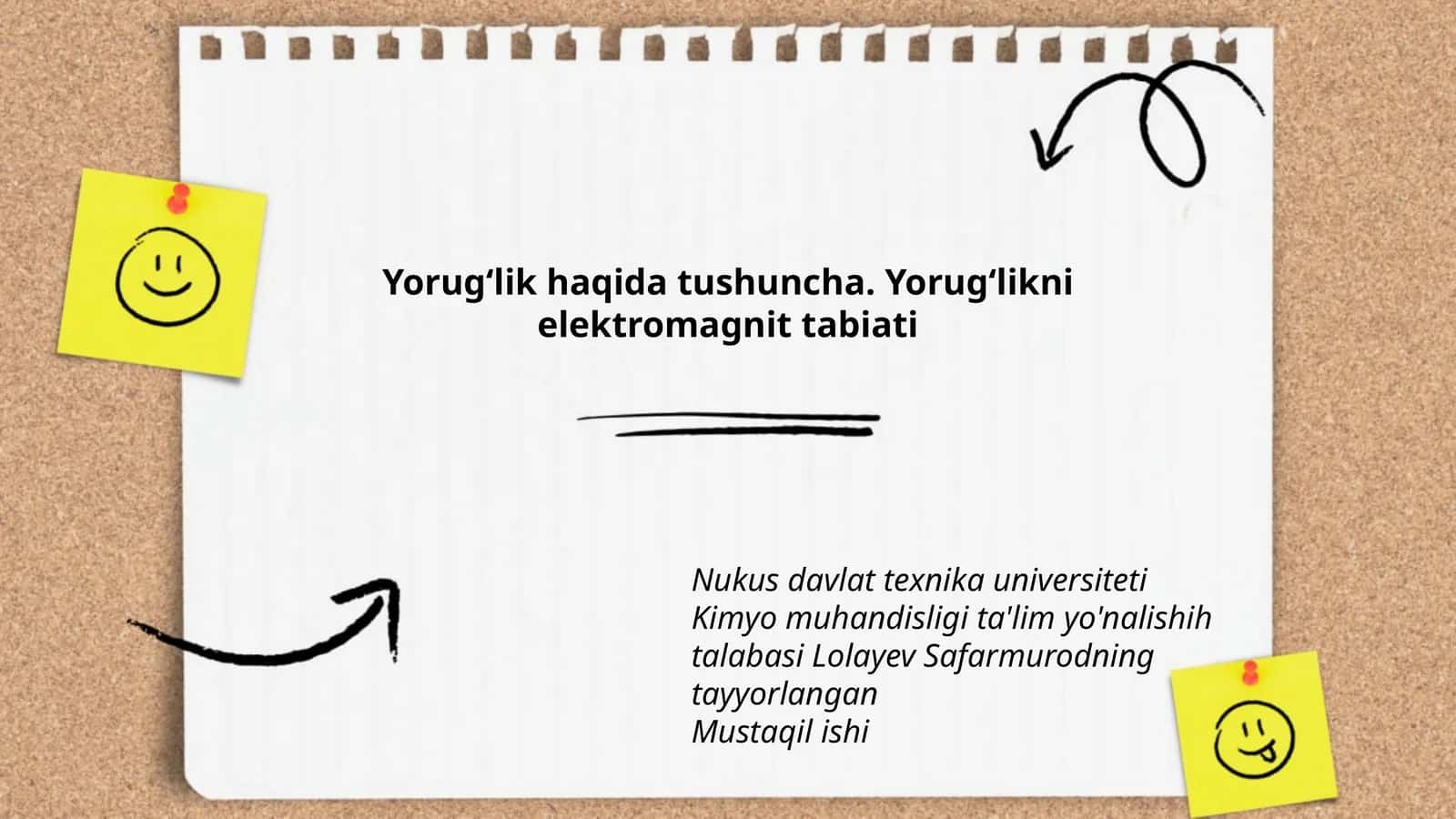 Yorugʻlik haqida tushuncha