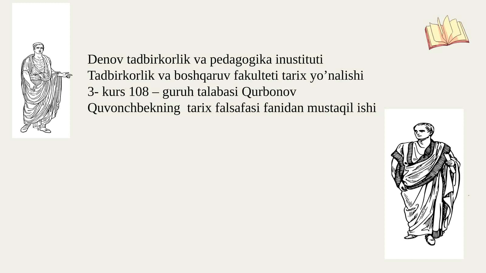 Islom qo‘lyozmalarining tarixiy merosi