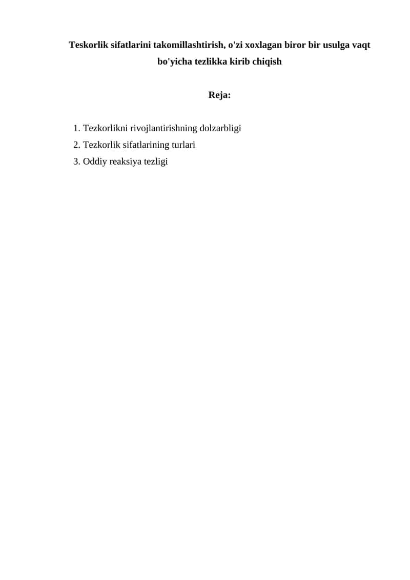 Tezkorlikni rivojlantirishning dolzarbligi