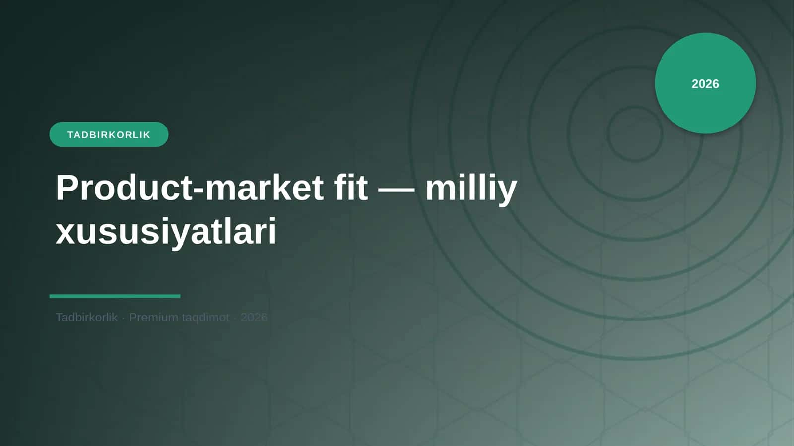 Product-market fit — milliy xususiyatlari