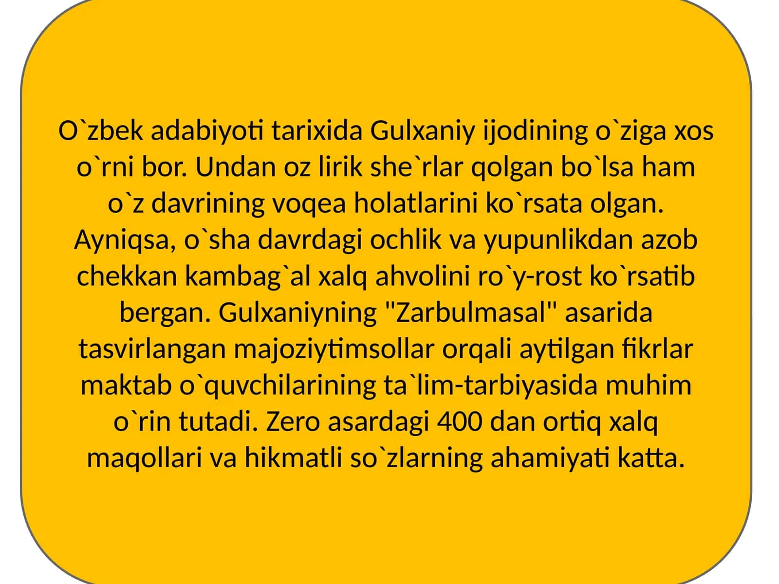 Gulxaniyning "Zarbulmasal"