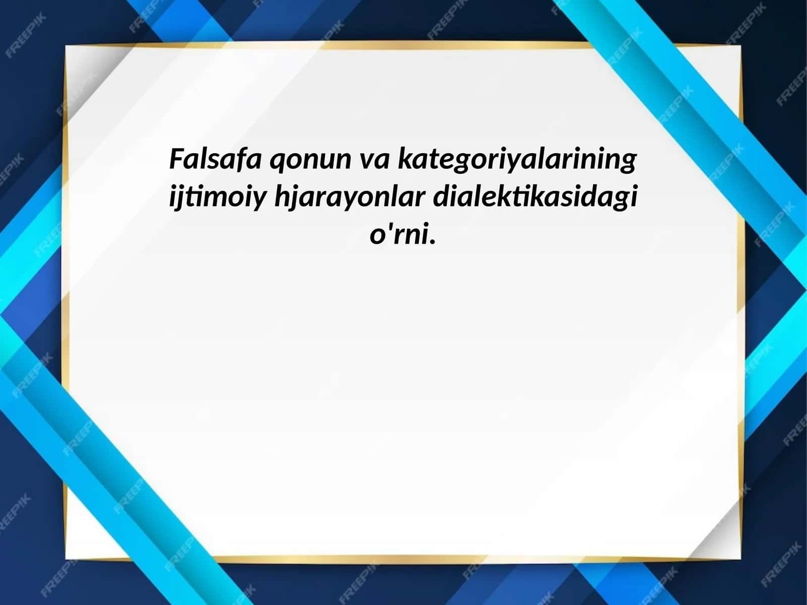 Falsafa qonun va kategoriyalarining ijtimoiy hjarayonlar dialektikasidagi o'rni.