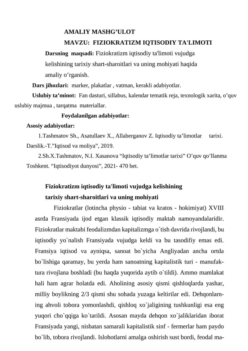 FIZIOKRATIZM IQTISODIY TA'LIMOTI
