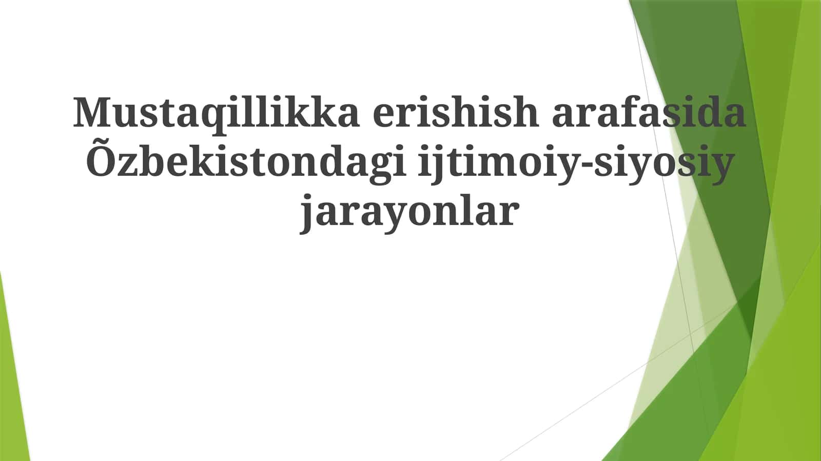 Sovet Davri Merosini Oʻzbekistonda