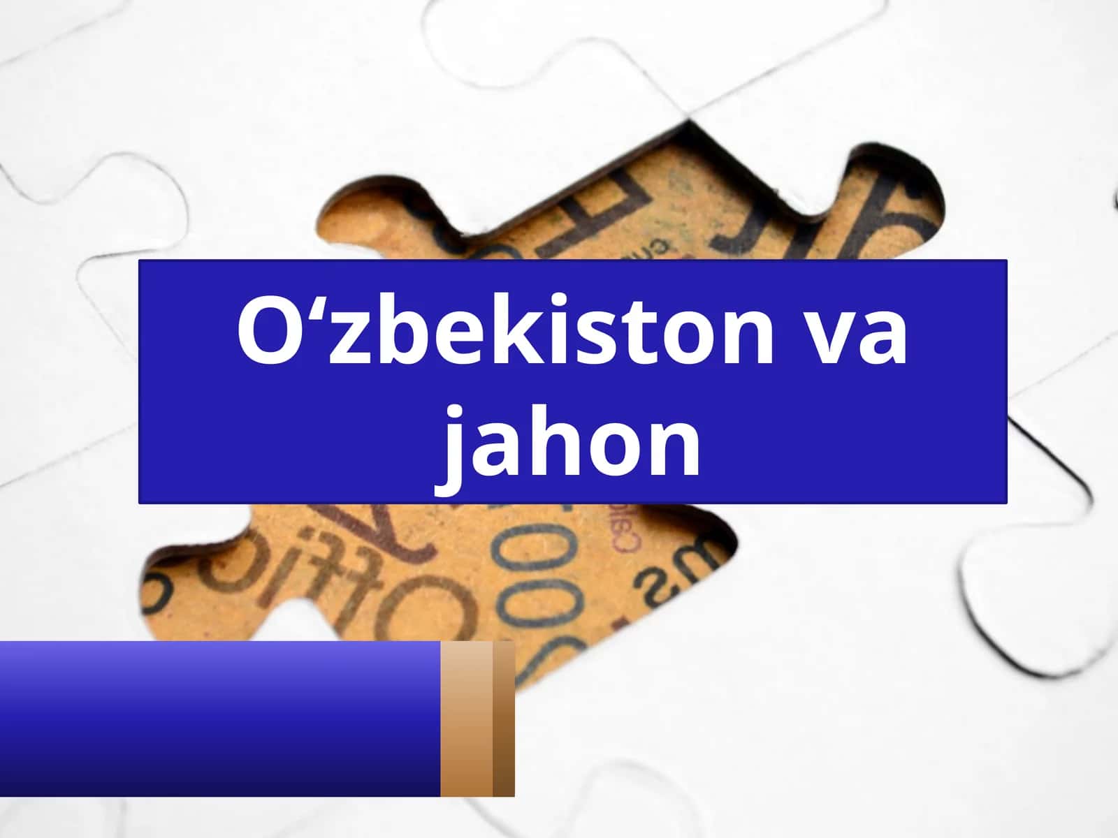 O‘zbekiston va jahon