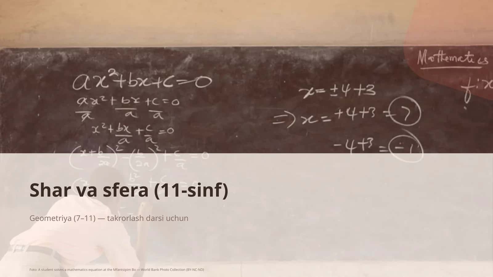 Shar va sfera (11-sinf)
