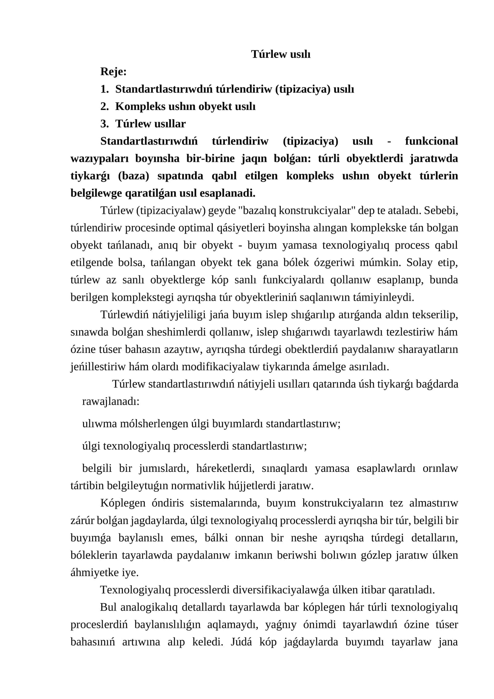 Túrlew usılı