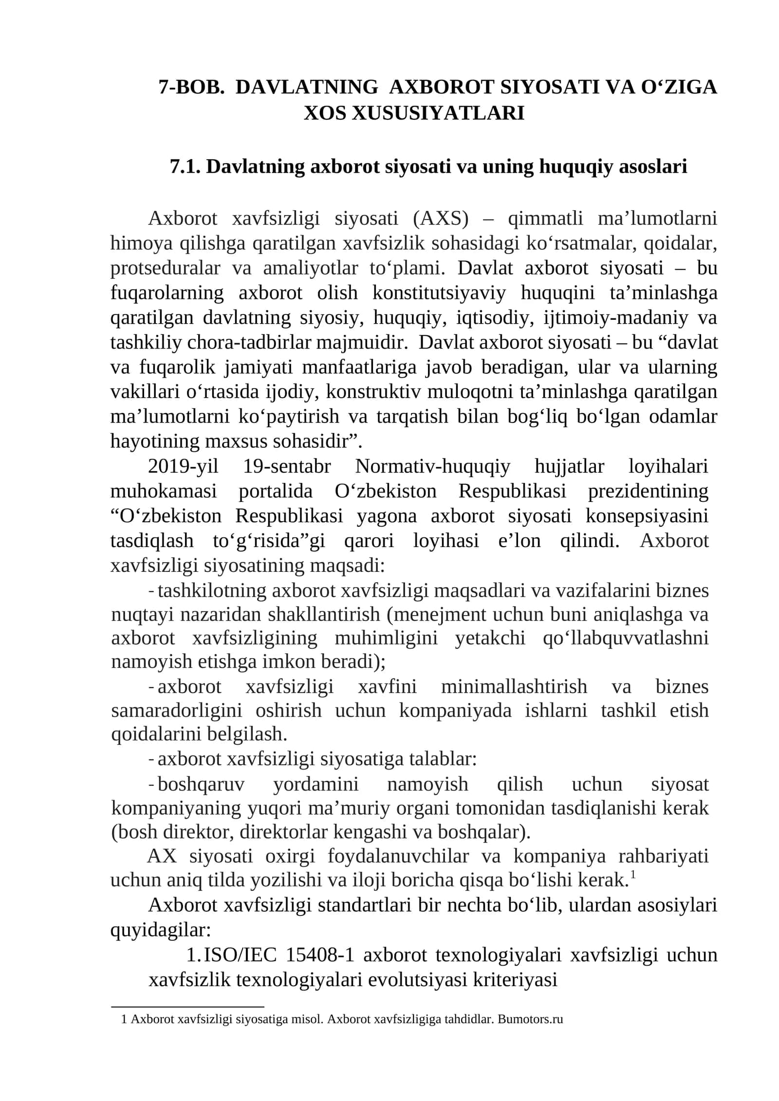 Davlatning axborot siyosati va uning huquqiy asoslari