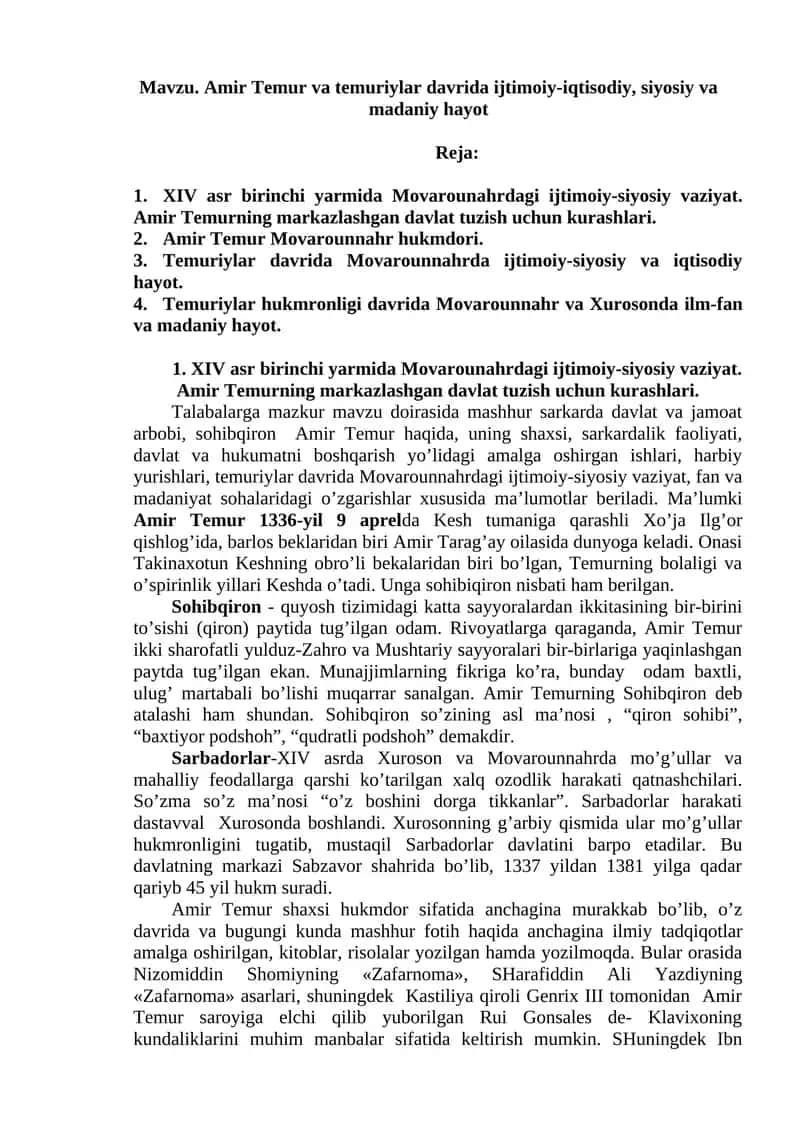 Amir Temur va temuriylar davrida ijtimoiy-iqtisodiy, siyosiy va madaniy hayot