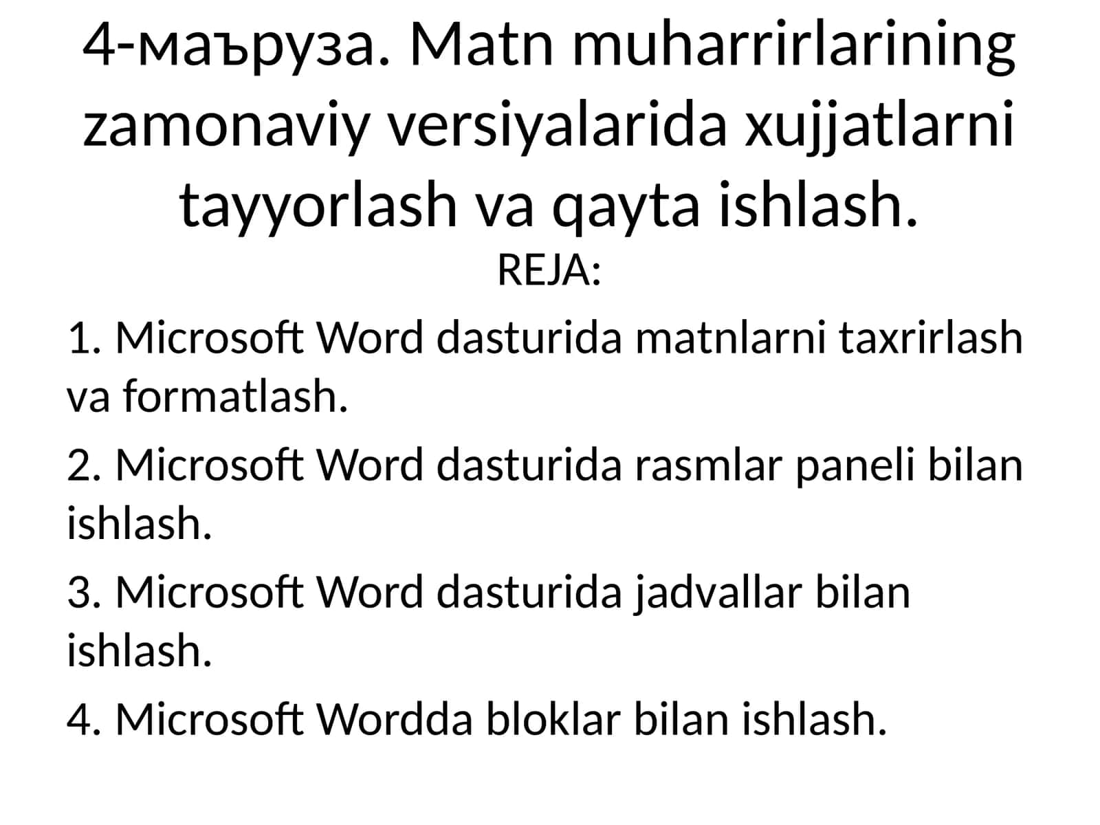 Mаtn muhаrrirlarining zamonаviy versiyalari