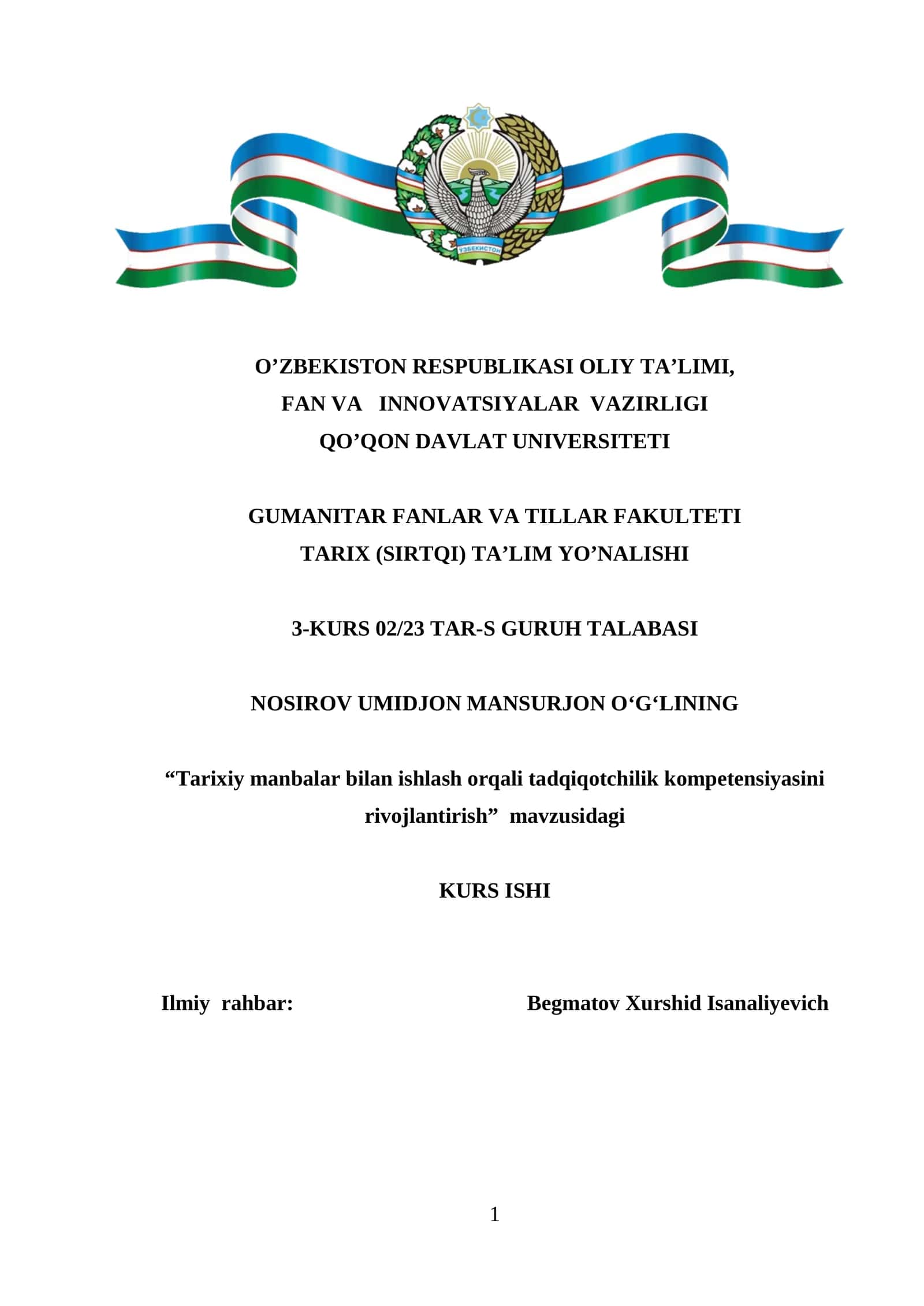 Tarixiy manbalar bilan ishlash orqali tadqiqotchilik kompetensiyasini rivojlantirish