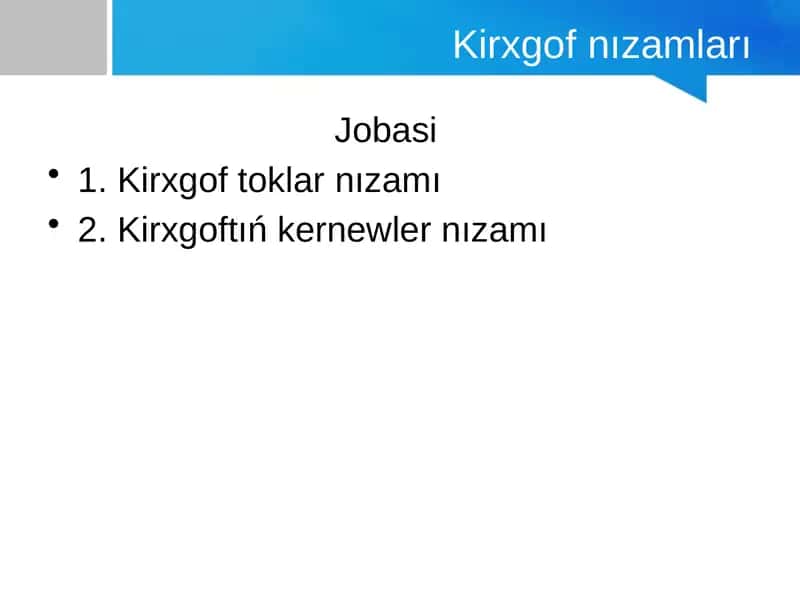 Kirxgof nızamları