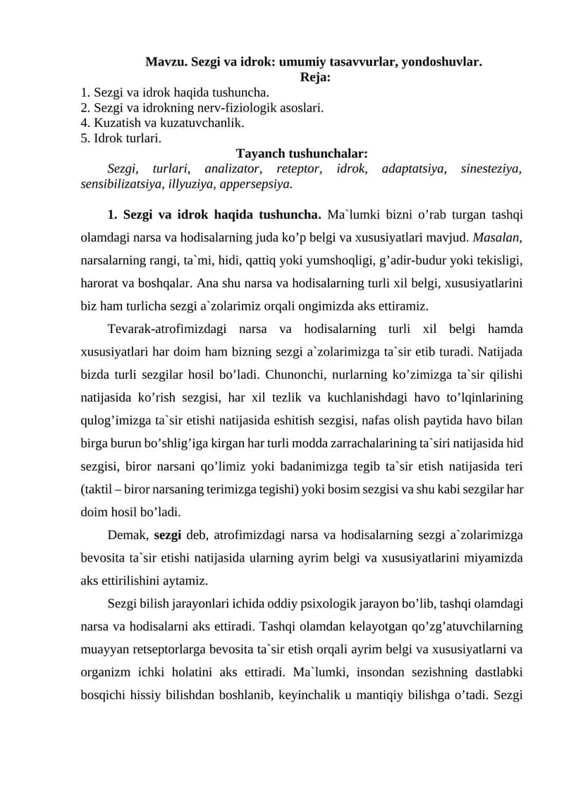 Sеzgi va idrok: umumiy tasavvurlar, yondoshuvlar.