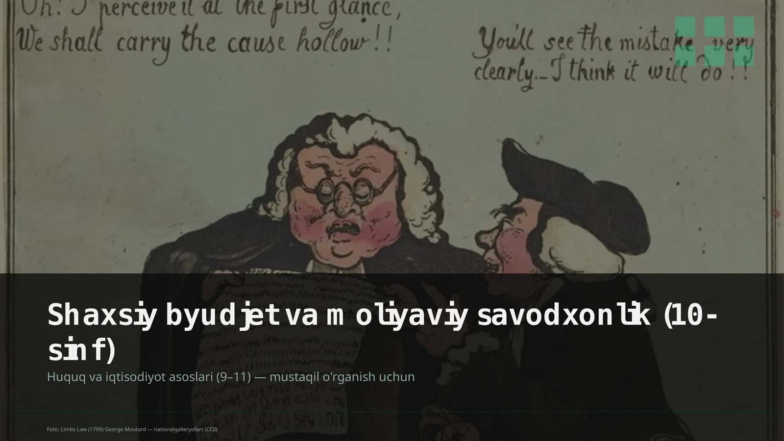 Huquq va iqtisodiyot asoslari (9–11)