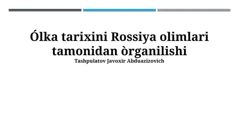 M.V.Lomonosov va olkashunoslik