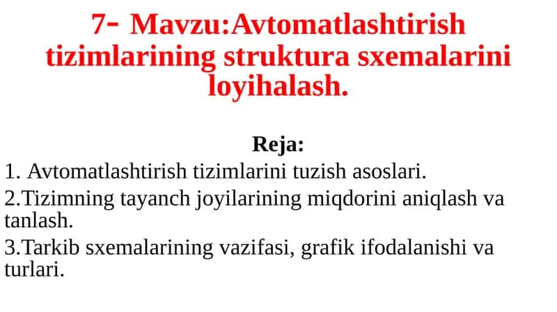 Avtomatlashtirishtizimlarining strukturasxemalari