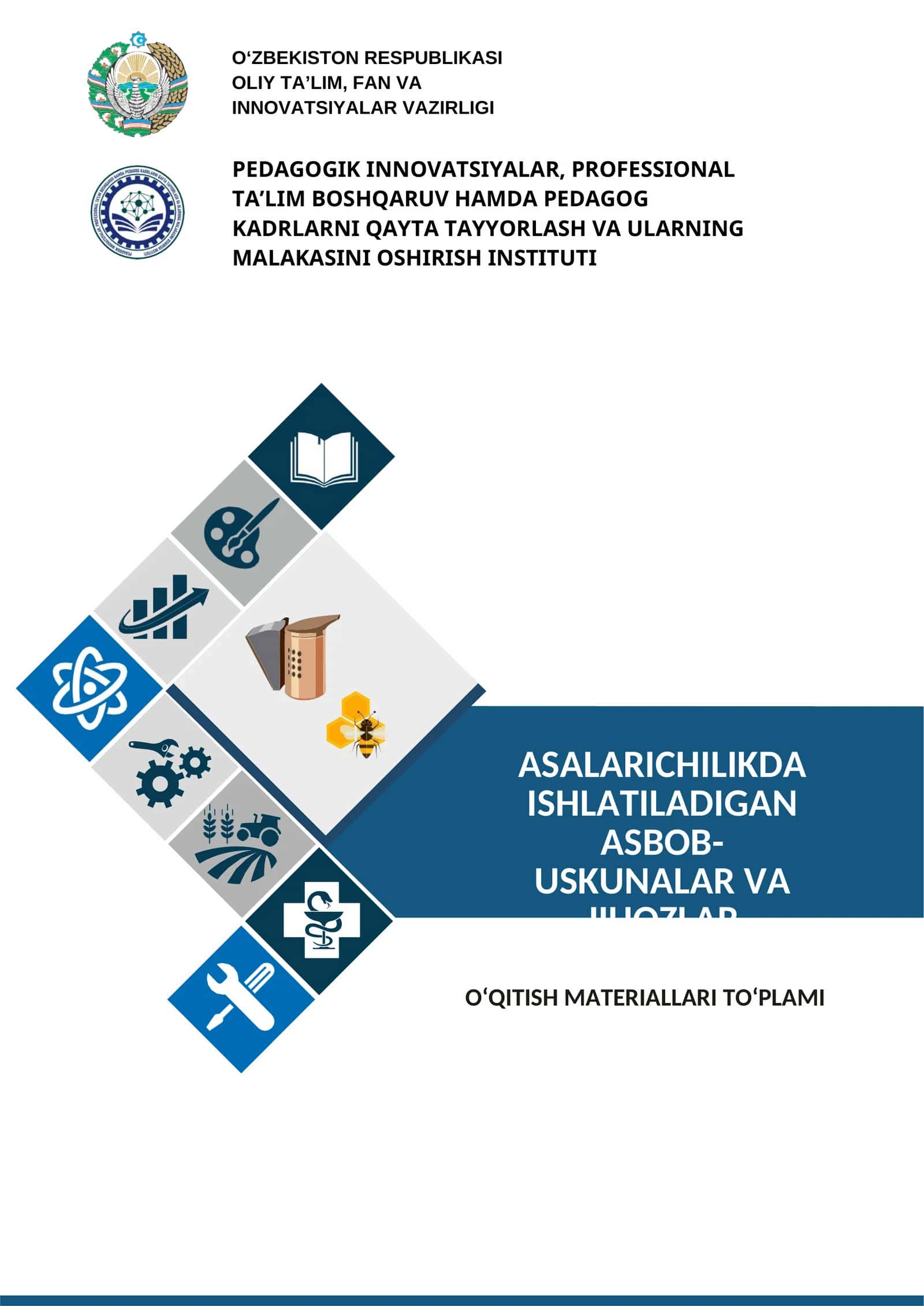 "ASALARJCHI LIКDA ISНLATILADIGAN ASBOB-USKUNALAR VA JIHOZLAR" fanidan O'QIПSH МАTERIALLARI TO'PLAМI