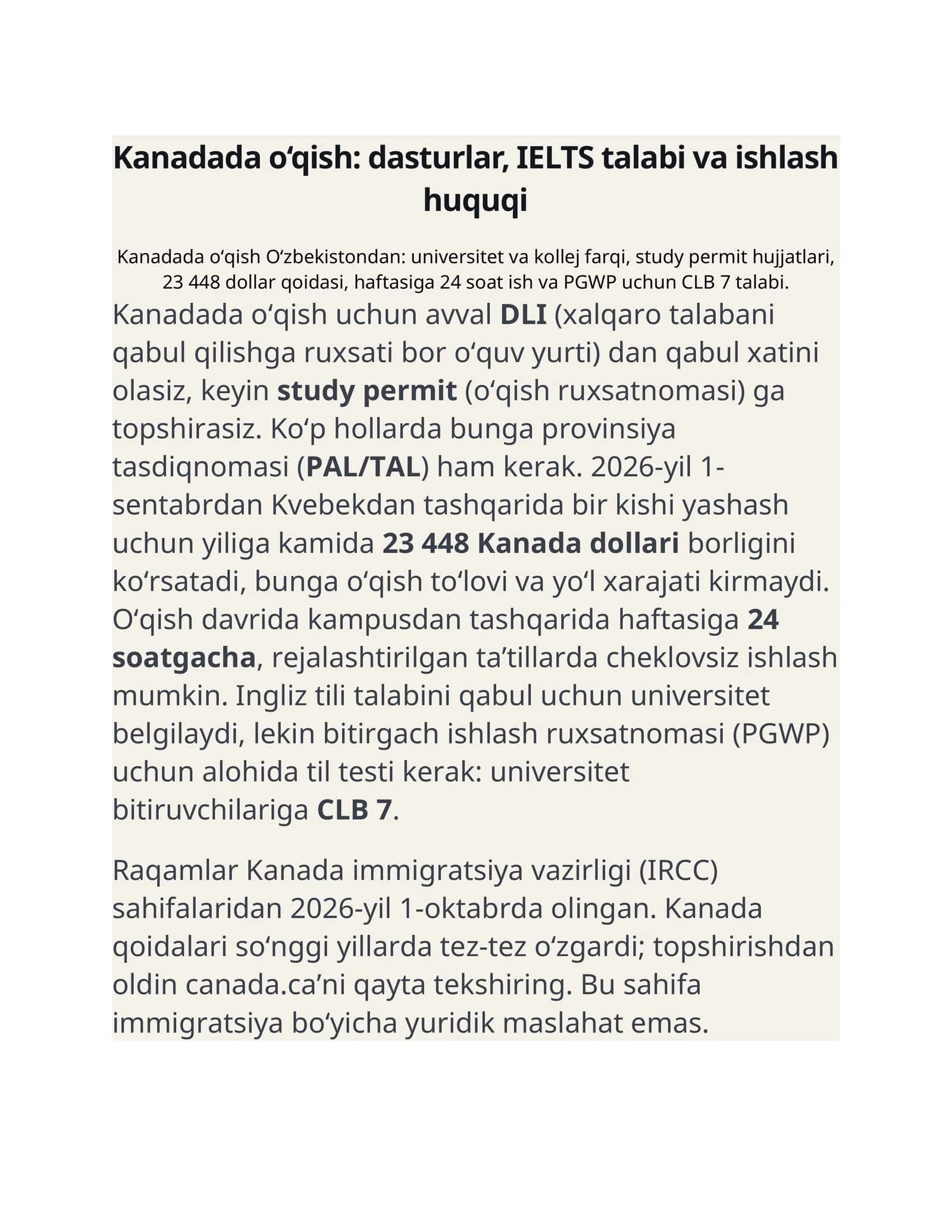 Kanadada o‘qish: dasturlar, IELTS talabi va ishlash huquqi