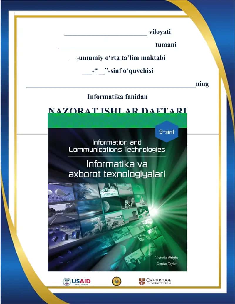 9-sinf informatika yillik test