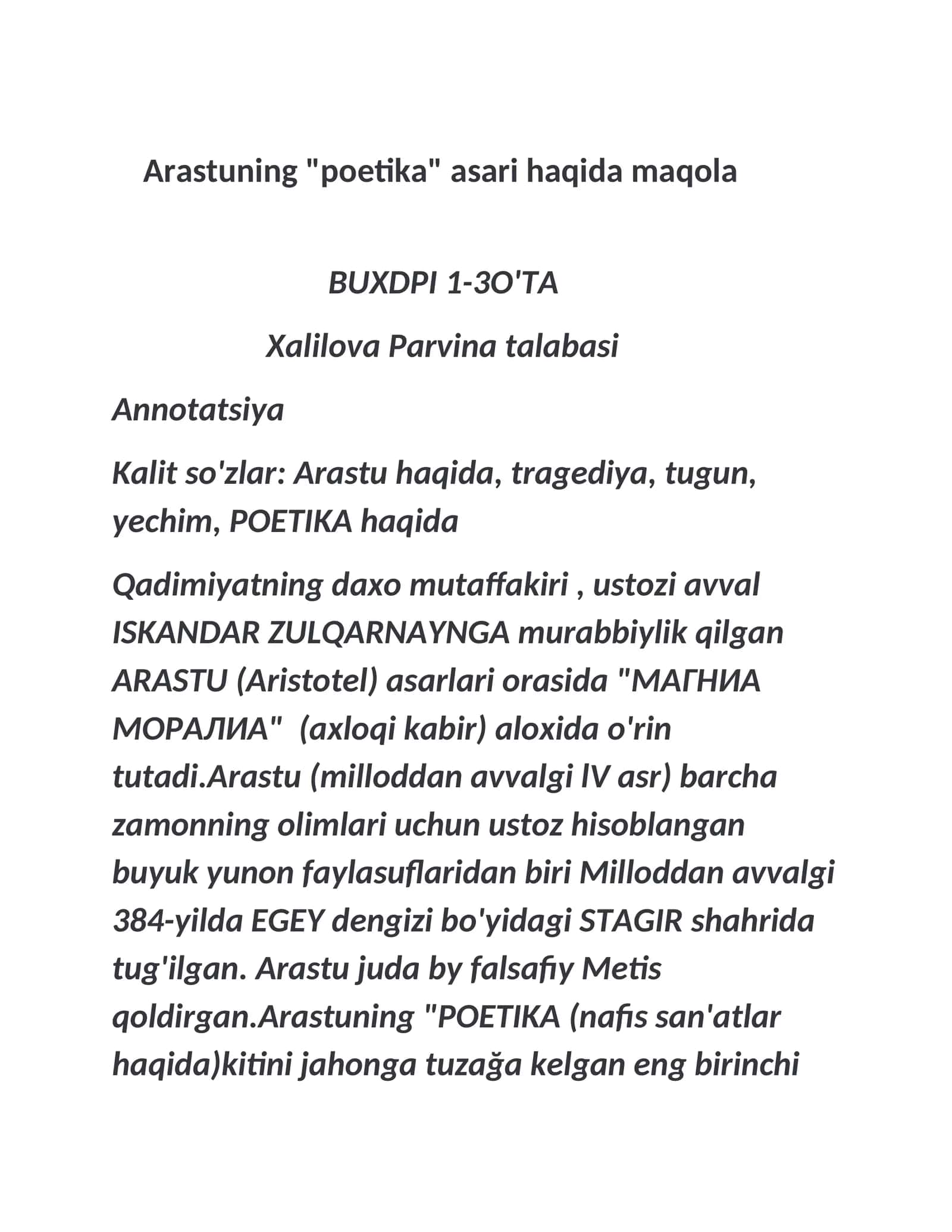 "POETIKA" kitobi haqida maqola