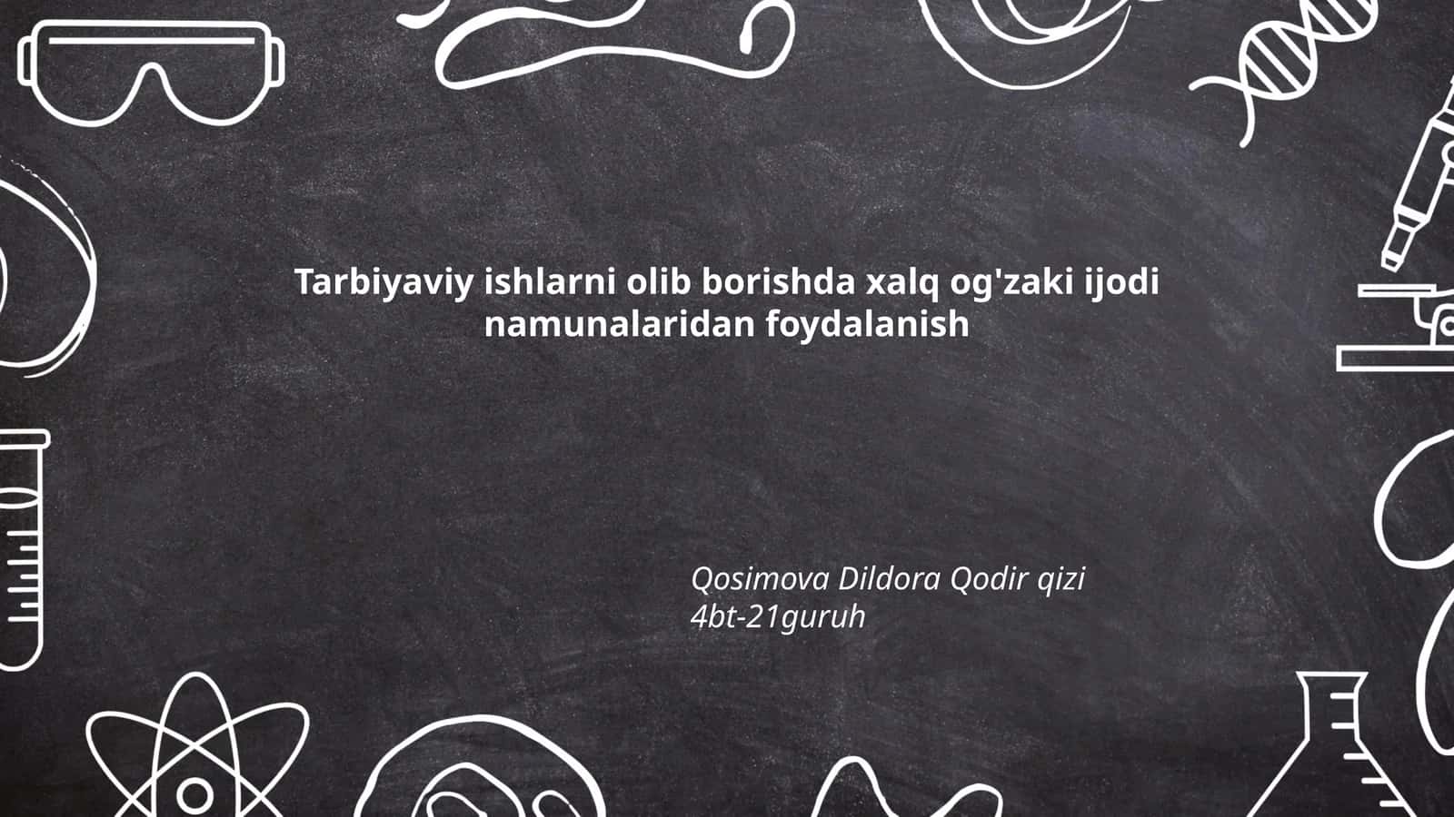 Qahramonlik haqida dostonlar