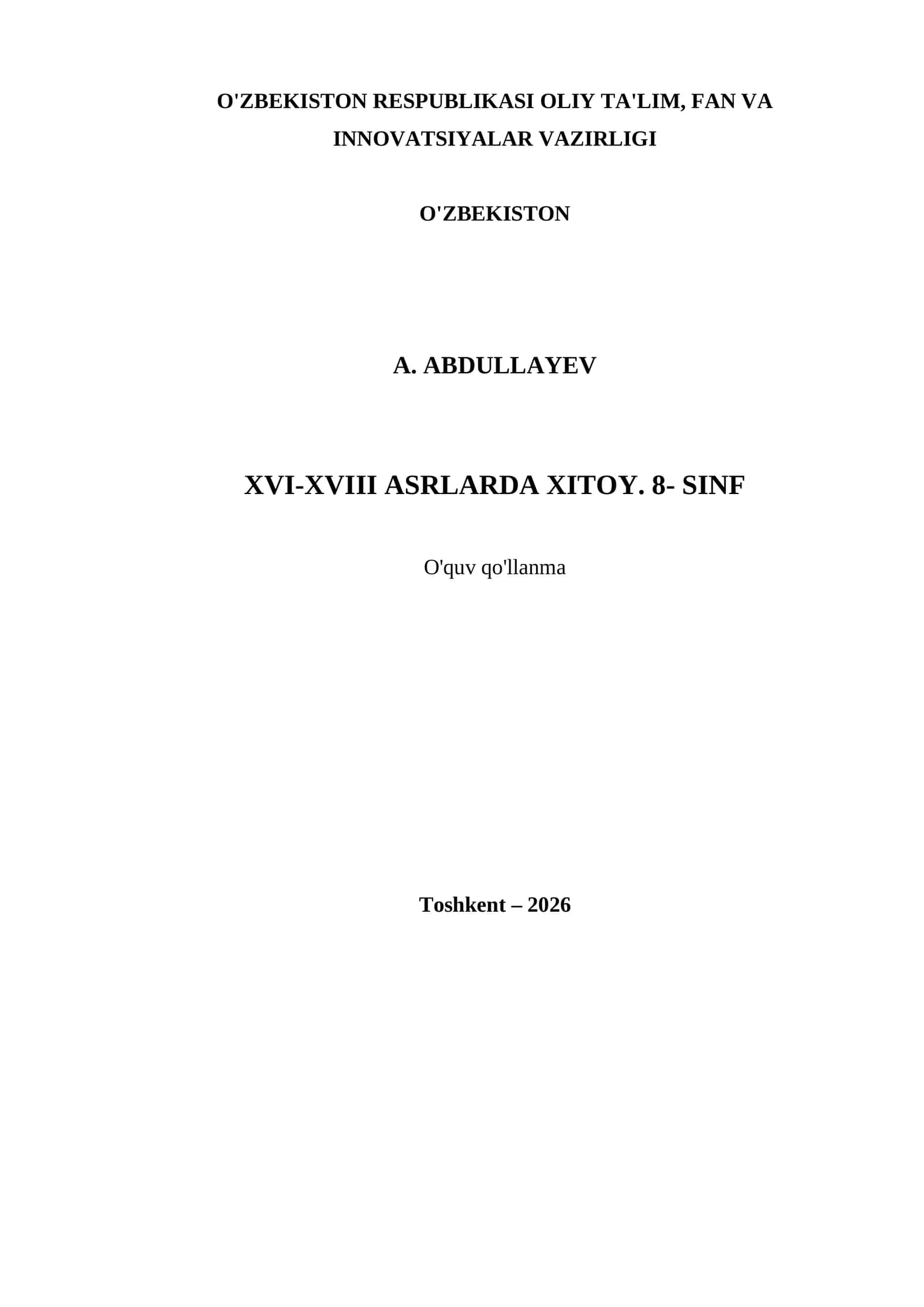XVI-XVIII ASRLARDA XITOY. 8- SINF