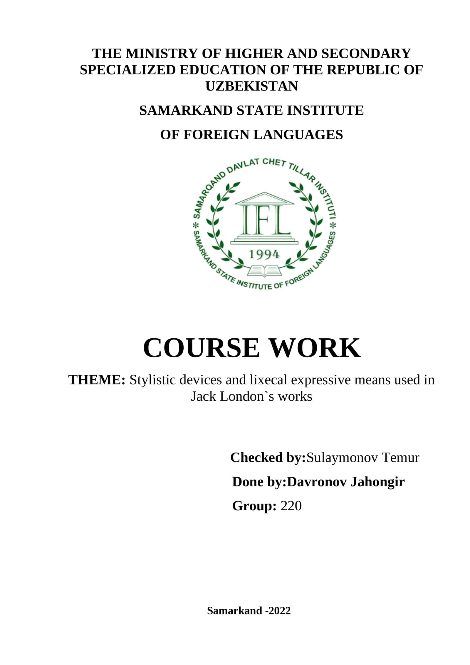 Stylistic devices and lexical expressive means used in Jack London`s works